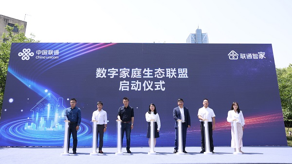 上海联通发布：新宽带提速计划